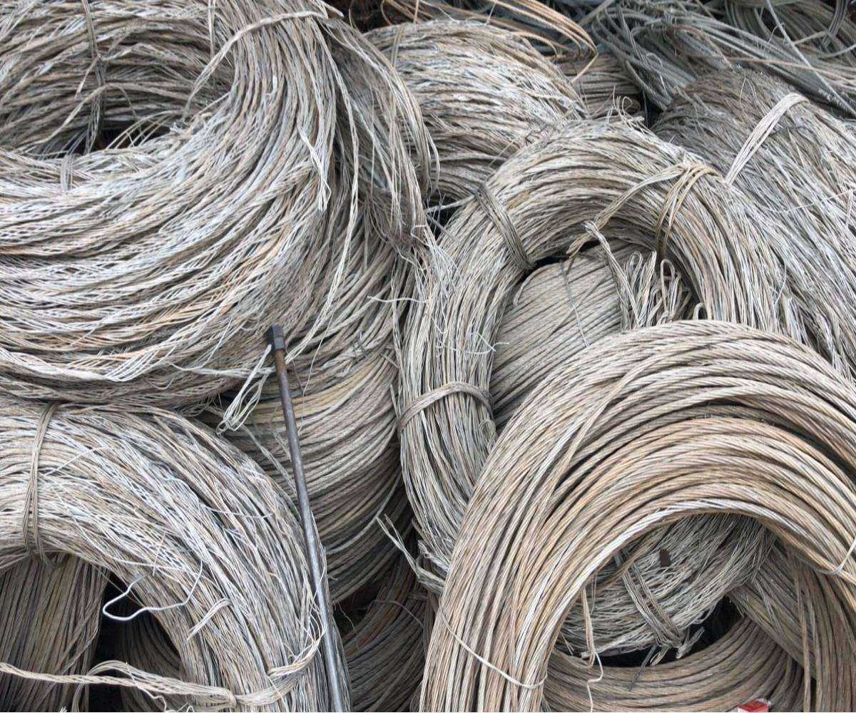 Aluminium Wire Scrap